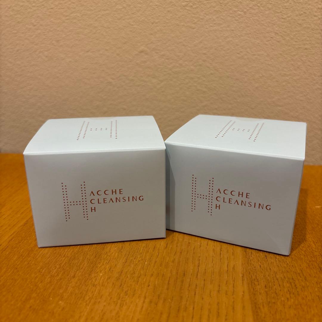 ★はる★アッチェ クレンジング H 2個セット