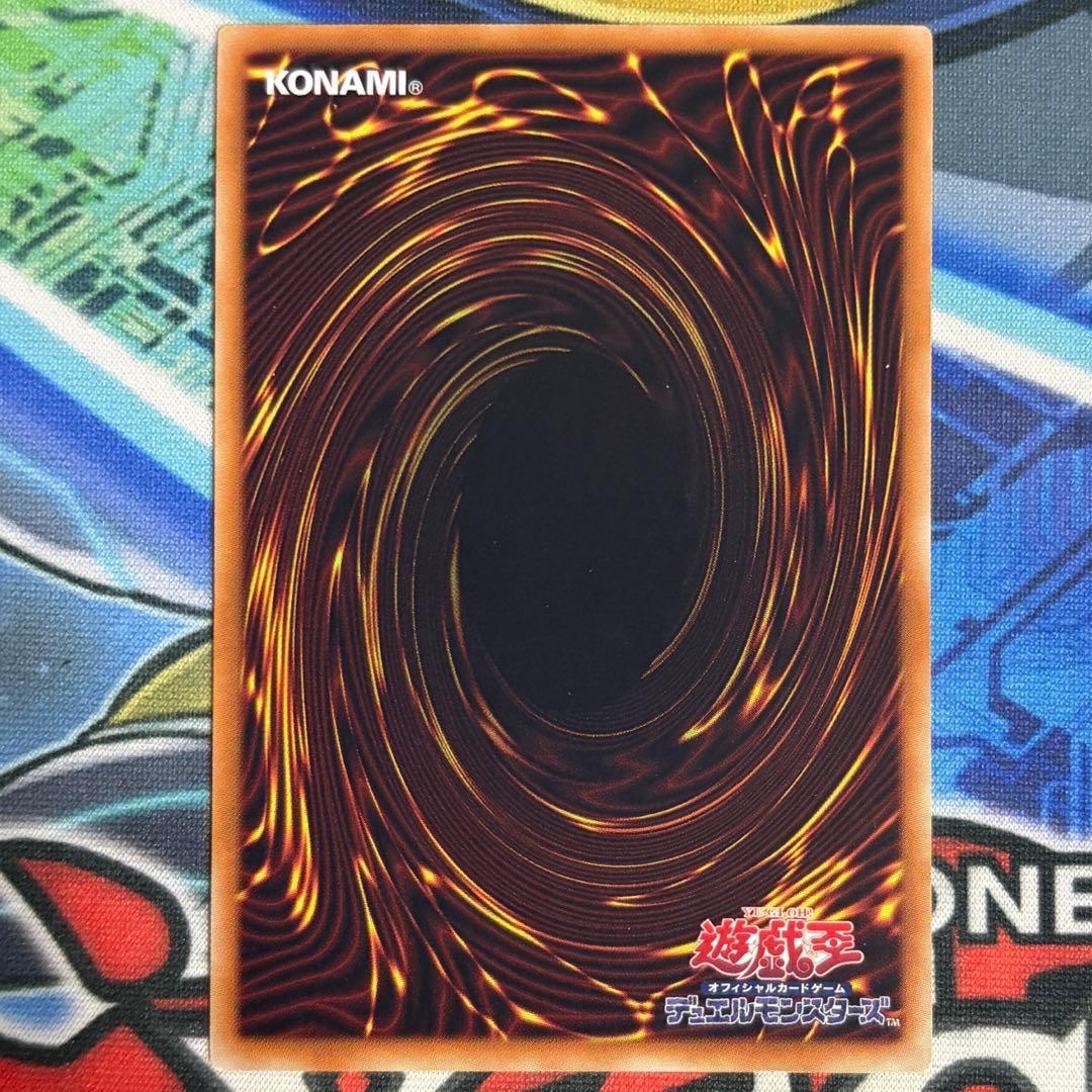 遊戯王の日 参加賞 闇遊戯 武藤遊戯 トークン ノーマル PREV-JP001