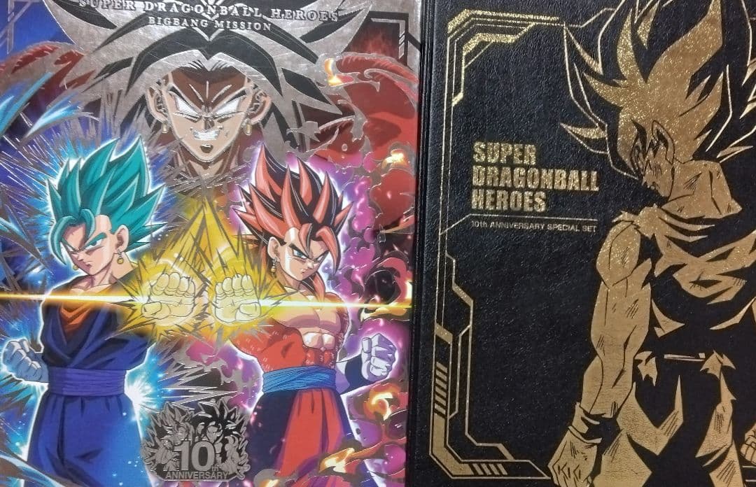 SDBH 引退品 バインダー カード スリーブ等まとめ売り - メルカリ