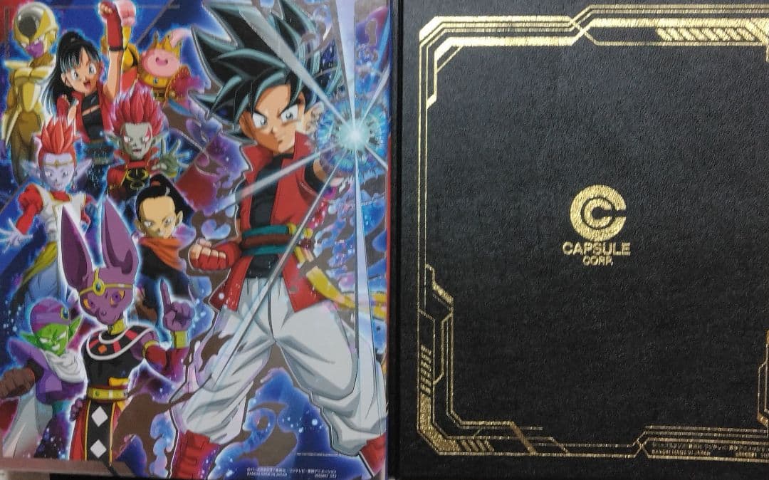 SDBH 引退品 バインダー カード スリーブ等まとめ売り - メルカリ