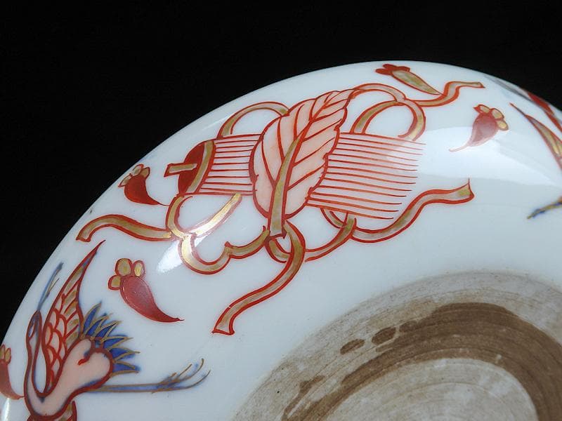 大聖寺伊万里 金襴手 鶴に吉祥紋の図 5寸半皿 041AS-CAl - メルカリ