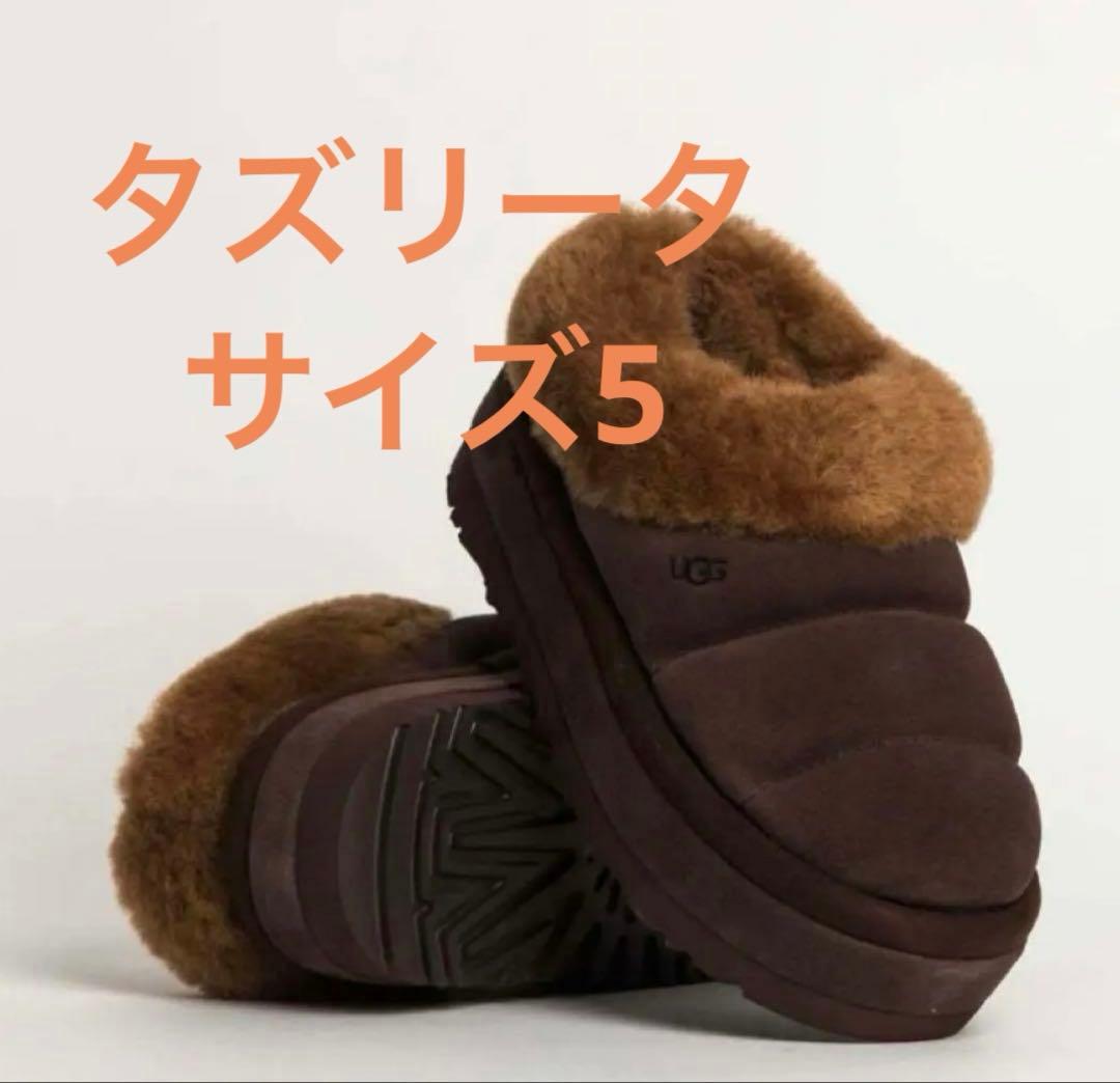 ugg ダズリータ　ブラウン