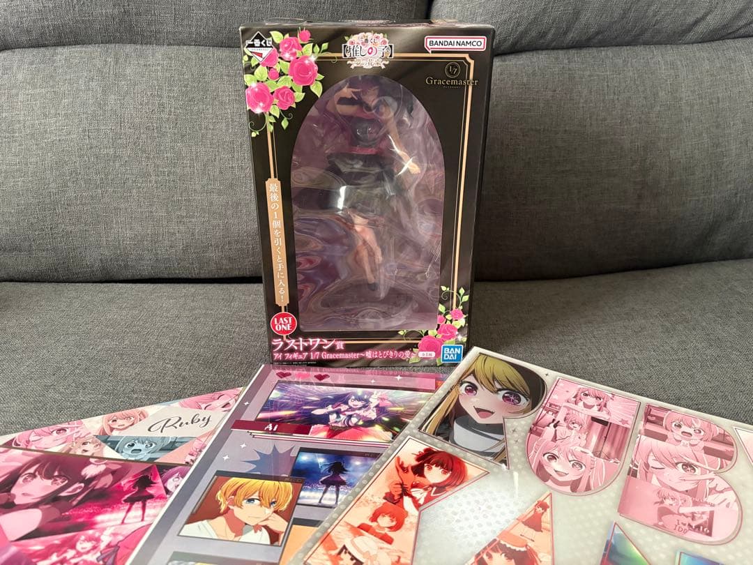 一番くじ 推しの子 ～夢の花束～ ラストワン賞 おまけ付