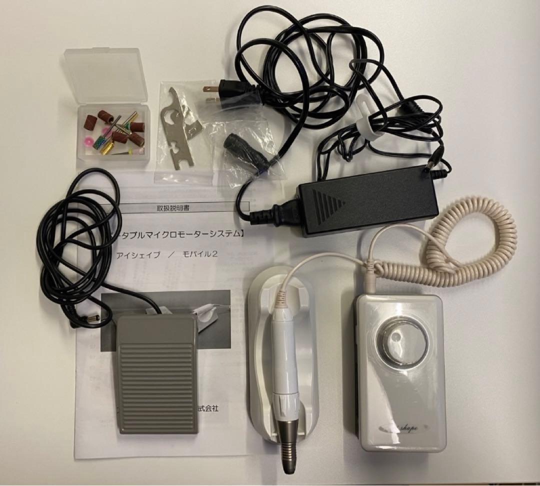 J-ナレッジ ネイルマシーン アイ シェイプ モバイル型