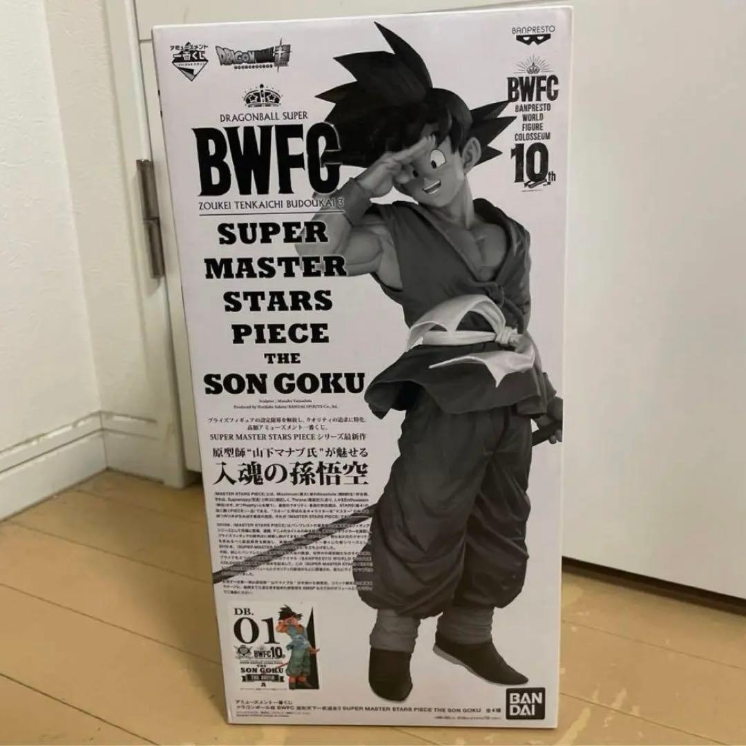 【未開封品】SMSP 孫悟空　A賞　半券付　バイバイ悟空 SMSP孫悟空A賞 バイバイ悟空 国内正規品 ドラゴンボールフィギュア