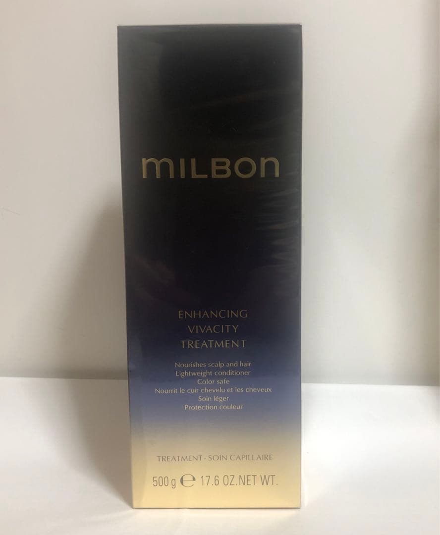milbon エンハンシング ビバシティ トリートメント 500g（未使用）