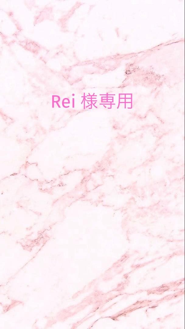 Rエッセンス大、リキッドファンデ1号 計2点