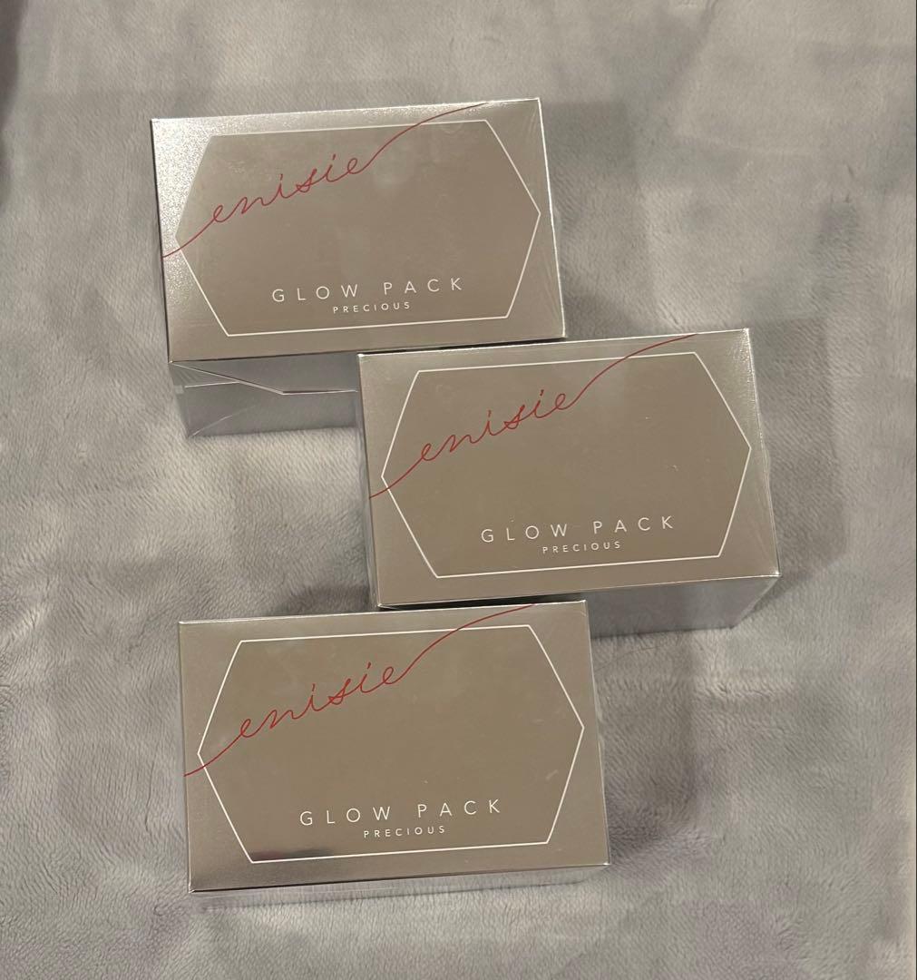 【あの話題の】エニシー グローパック 3個セット