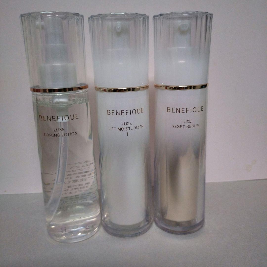 リュクス ファーミングローション リフトモイスチャーライザーⅠ　リセットセラム