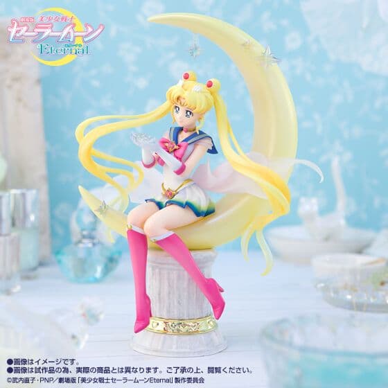 セーラームーン　フィギュアーツzero Figuarts Zero chouette セーラームーン-Moon Crystal Power, Make Up