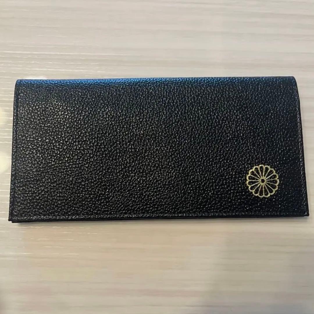 【新品・未使用】皇居 長財布　菊御紋　本革　ブラック