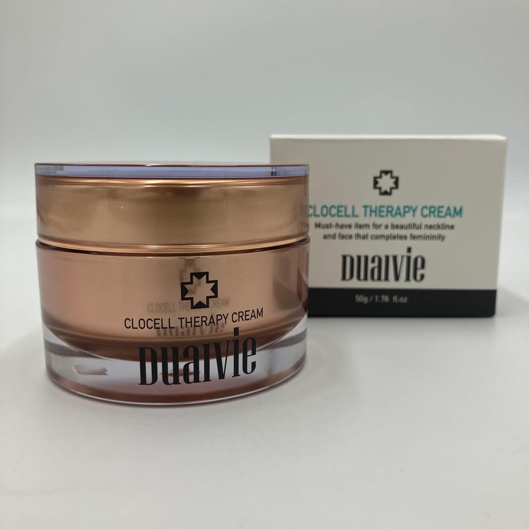 デュアルビー　クロセル　テラピークリーム　50ｇ バイオプロポーザー デュアルビー クロセルテラピークリーム 50g