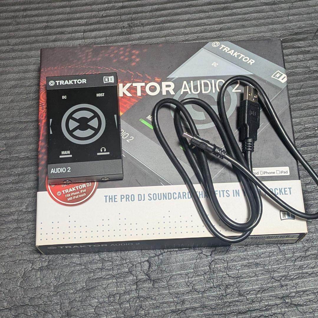 DTM・DAW traktor Audio2mk2