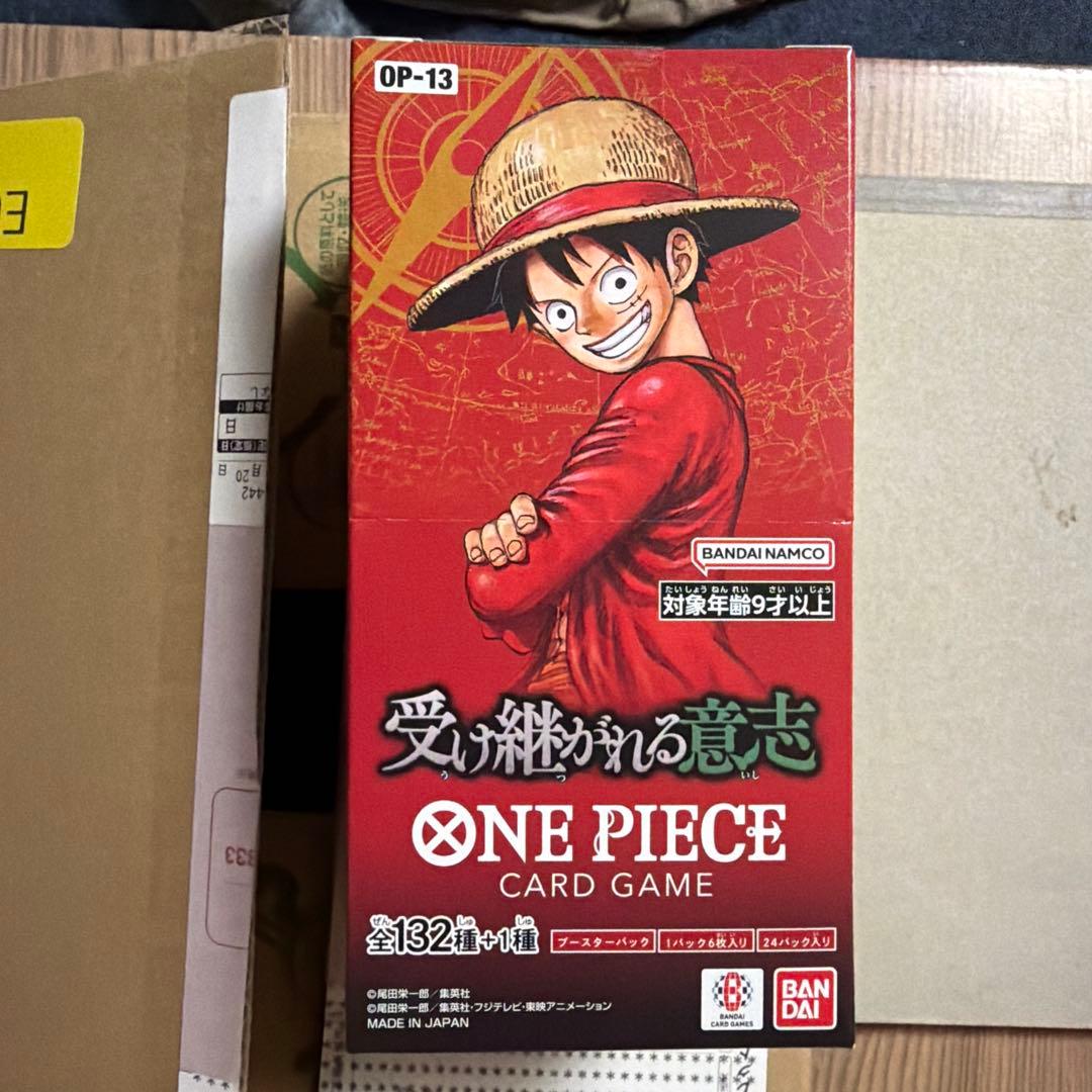 ONE PIECE カードゲーム OP-13 受け継がれる意志 ワンピースカード 第13弾『受け継がれる意志』（OP13）当たりカード の