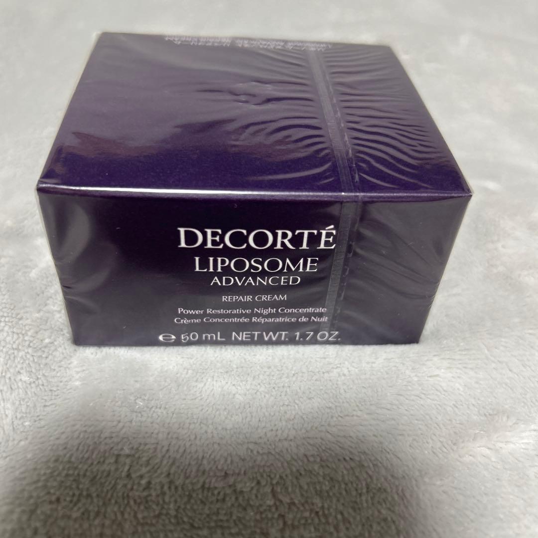 リポソーム　アドバンスト　リペアクリーム