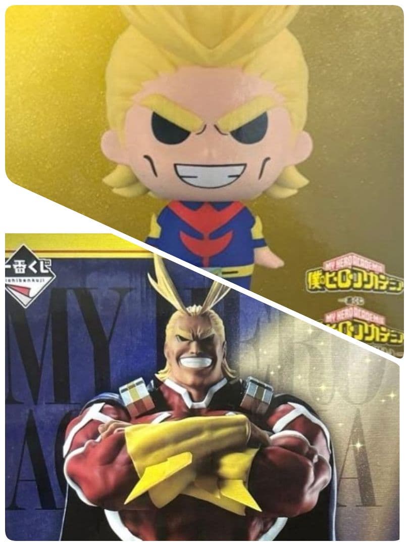 僕のヒーローアカデミア オールマイト フィギュア sofvicちゅ　ラストワン賞
