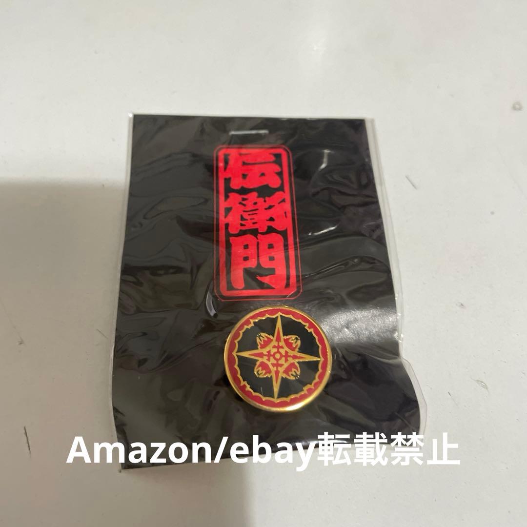聖飢魔II　伝衛門　ピンバッジ　紋章