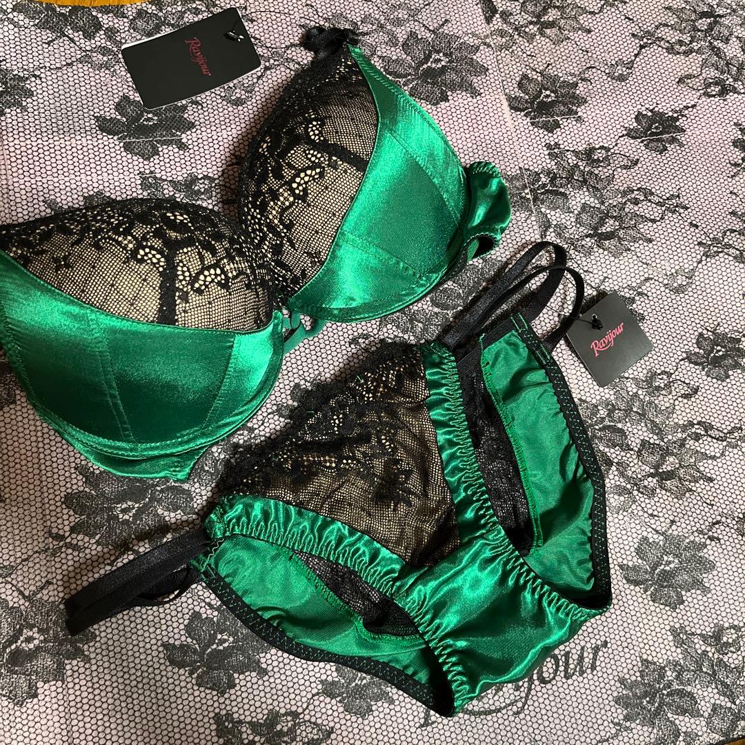 ☆Ravijour★廃盤D65-70★ Green turquoise ☆セット