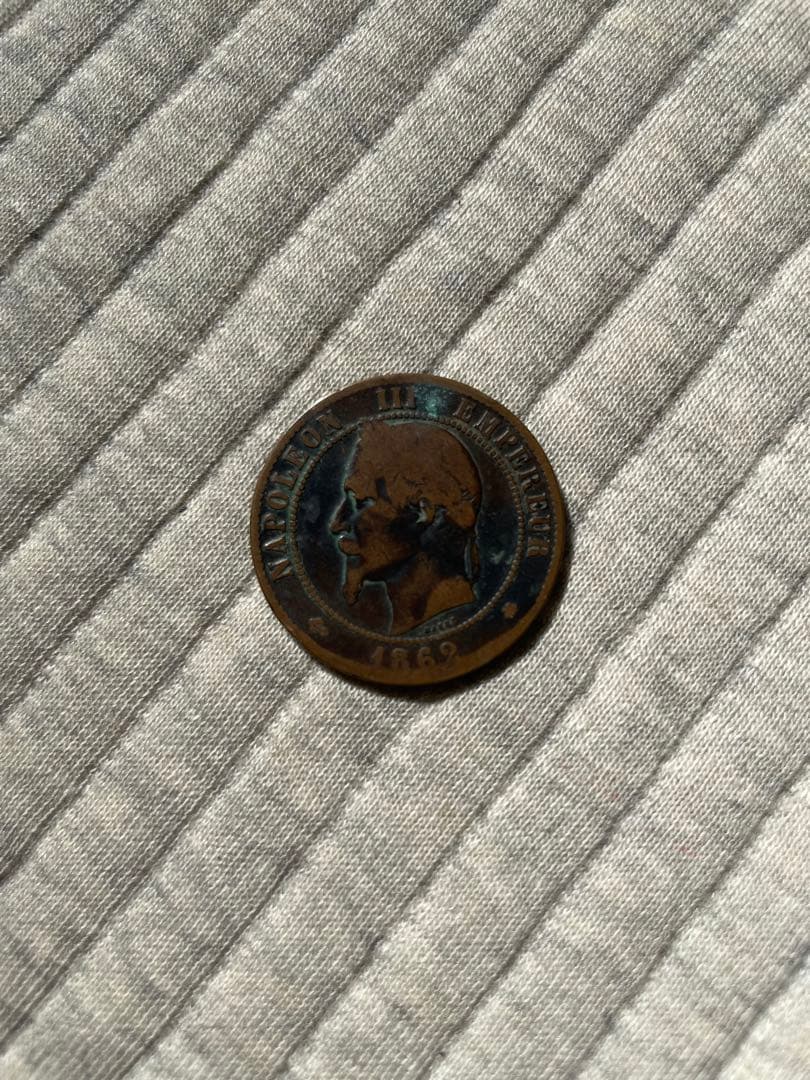 フランス　ナポレオン3世　1862年硬貨