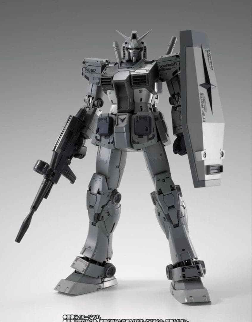 【新品未開封】L COMPOSITE RX78FRGMT GUNDAM