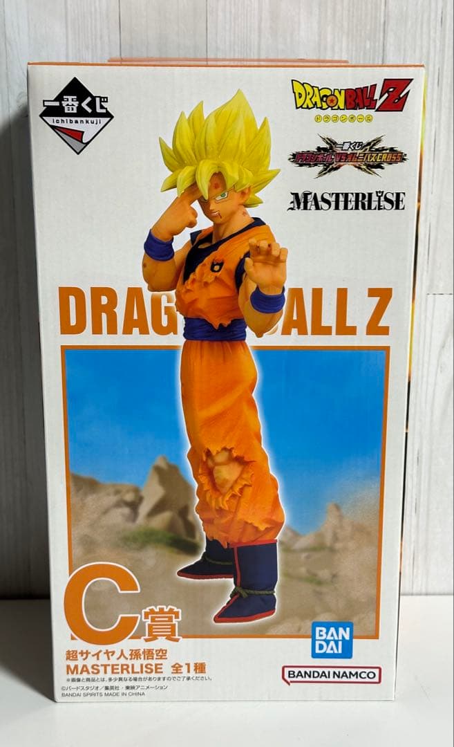 一番くじドラゴンボール Z 超サイヤ人孫悟空 MASTERLISE C賞 - メルカリ