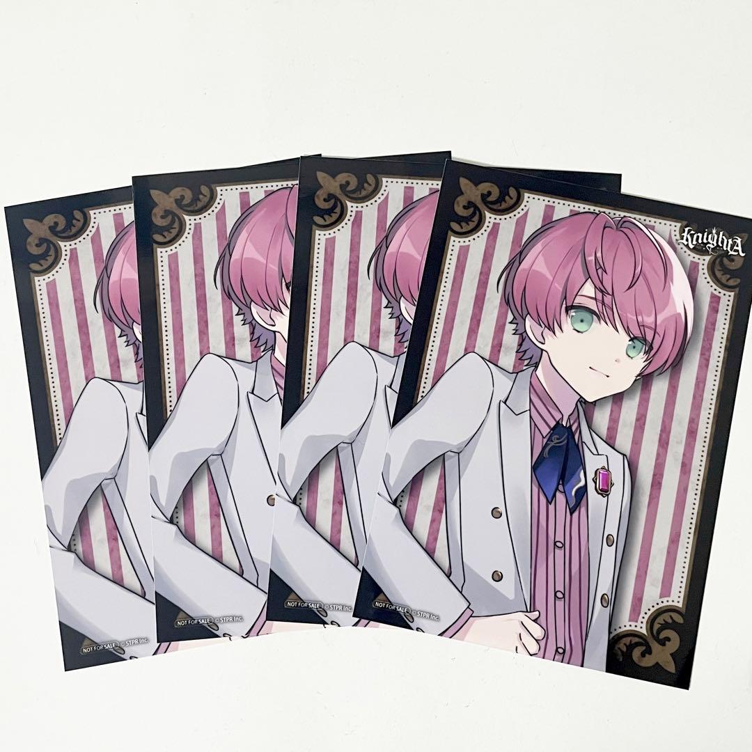 騎士A KnightA アニメイト EDEN 特典 ブロマイド てるとくん ×4 - メルカリ
