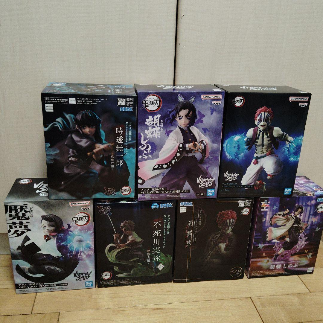 鬼滅の刃　フィギュアセット