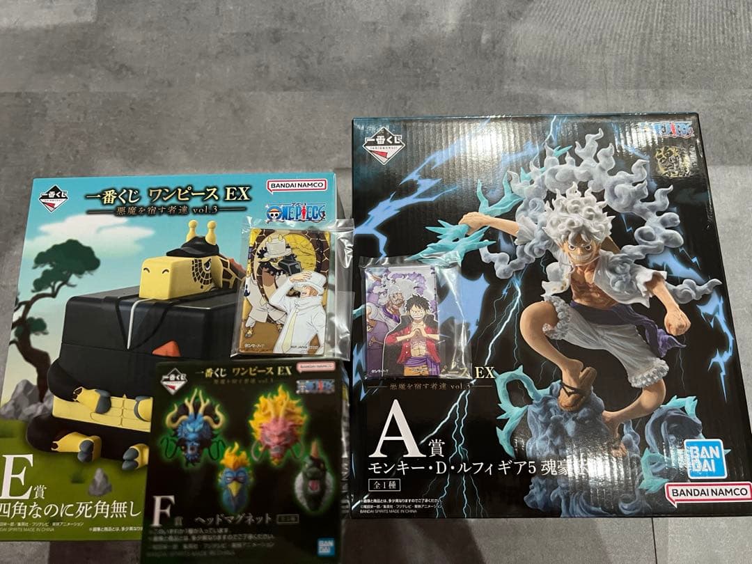 一番くじ ワンピース EX 悪魔を宿す者達 vol.3 A賞　ルフィ　おまけ付き