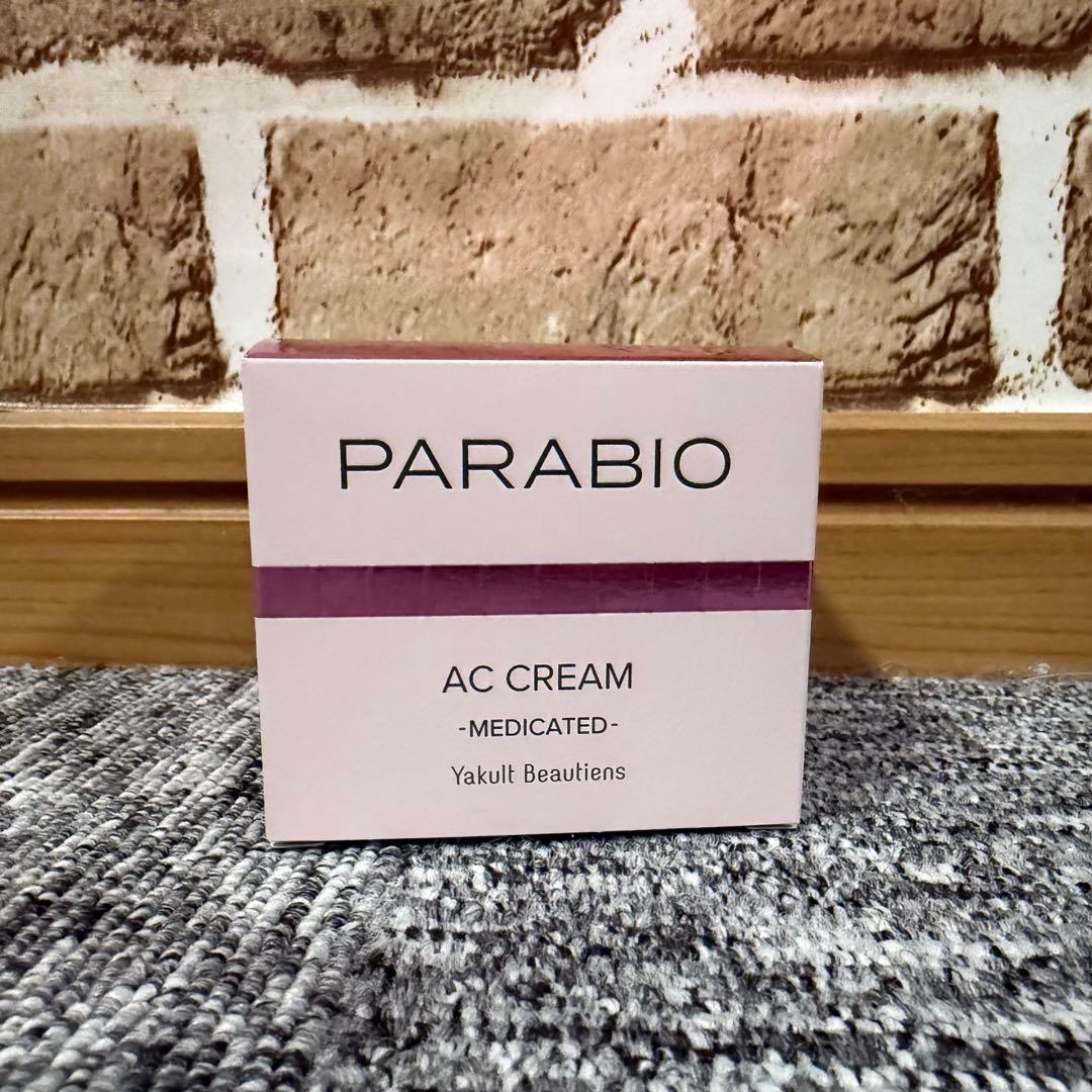 新品未開封 パラビオ ACクリーム