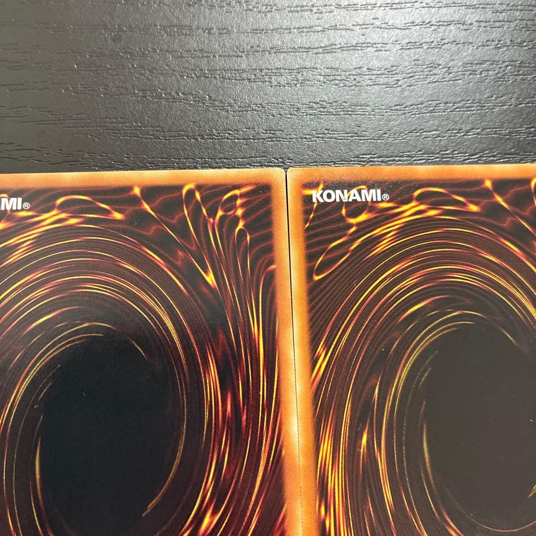 遊戯王 サンダードラゴン 20thシークレットレア2枚セット - メルカリ