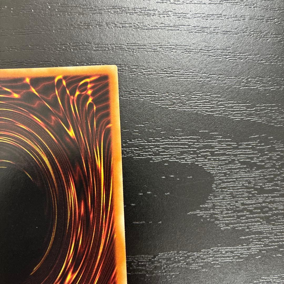 遊戯王 サンダードラゴン 20thシークレットレア2枚セット - メルカリ