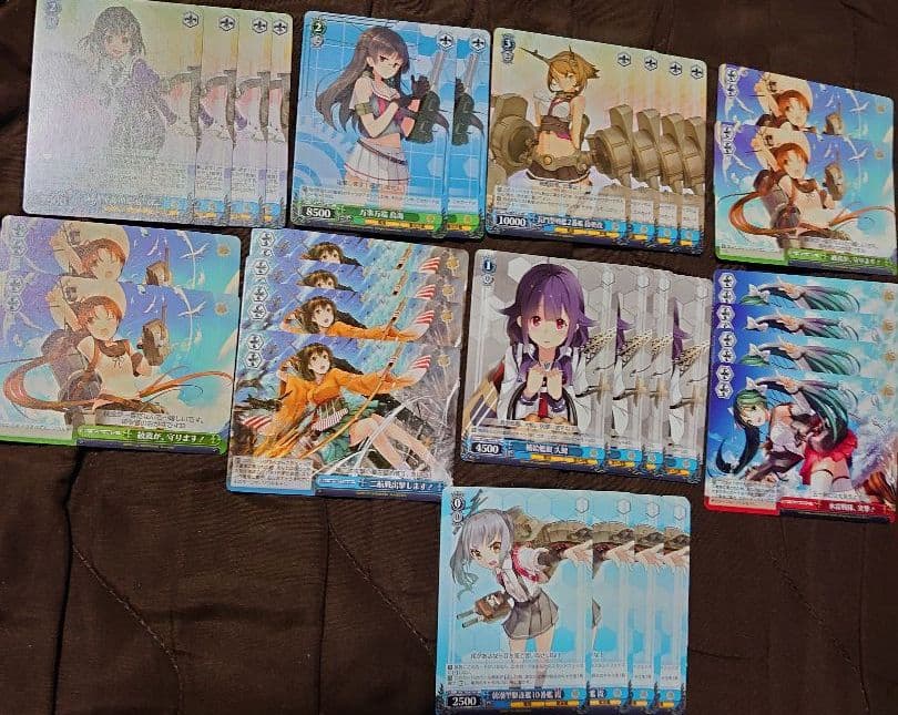 ヴァイス昔艦隊これくしょん -艦これ-デッキパーツ130枚セット未使用