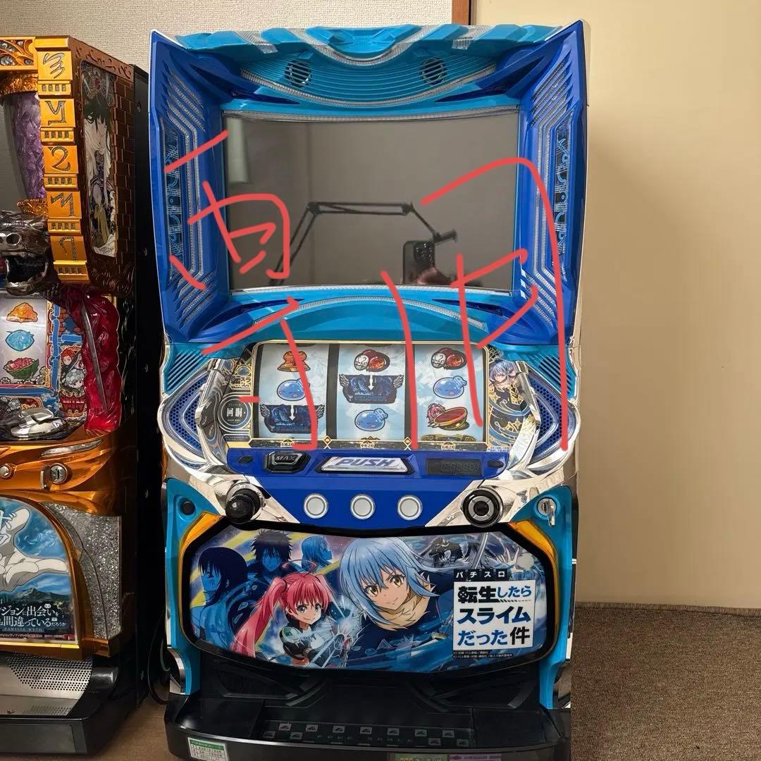 Lパチスロ転生したらスライムだった件 e転生したらスライムだった件2（転スラ2）（新台スマパチ）パチンコ