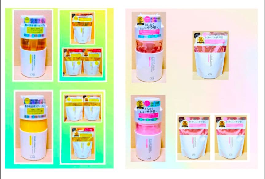 アンレーベル ラボ　 シャンプー 　トリートメント