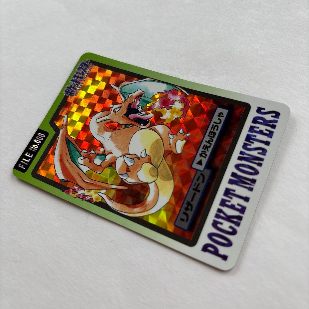 ポケモン カードダス⭐︎ リザードン⭐︎No.006 - メルカリ