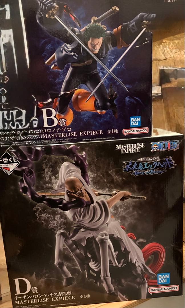 バンダイ MASTERLISE EXPECIE B&D セット 一番くじ ワンピース 未来島エッグヘッド B賞 ロロノア・ゾロ