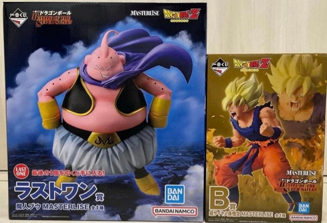 ドラゴンボール　一番くじ　ラストワン　魔人ブウ　　B賞　超サイヤ人孫悟空