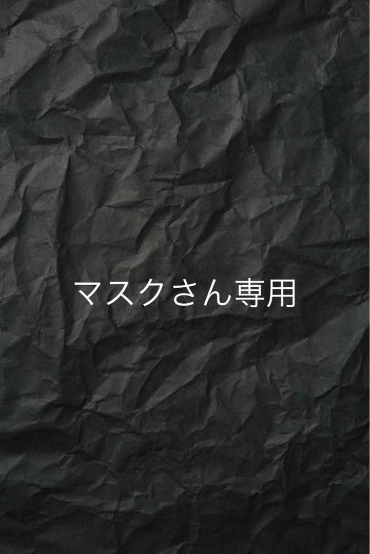 マスクさん専用垢 URBANRESEARCH×NANGA