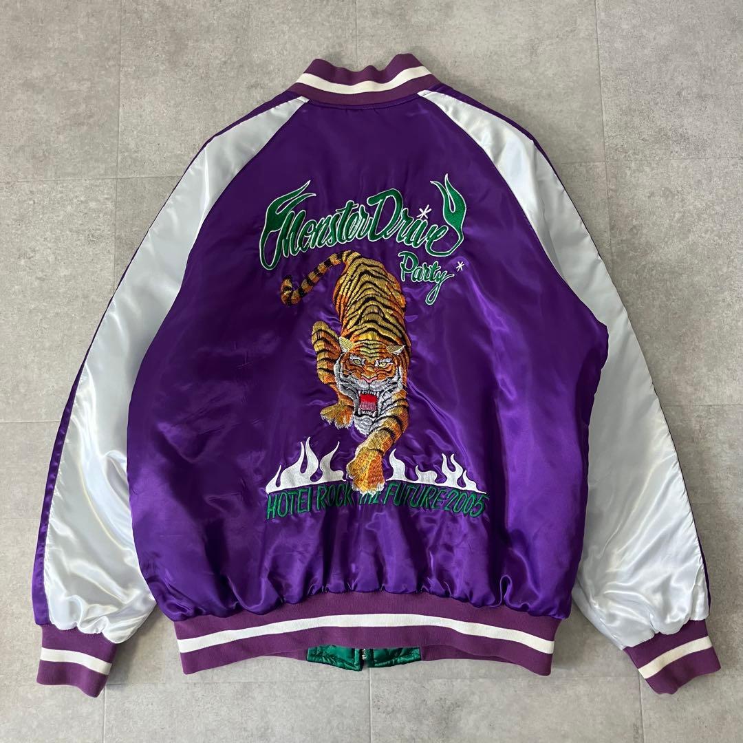 限定 レア品 布袋寅泰 スカジャン HOTEI ROCK FUTURE 2005 布袋寅泰 限定CD10枚 完全セット HOTEI ROCK THR FUTURE 2005 MONSTER