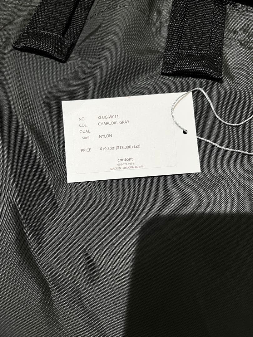 kaili bow チャコール 美品 カイリ - メルカリ