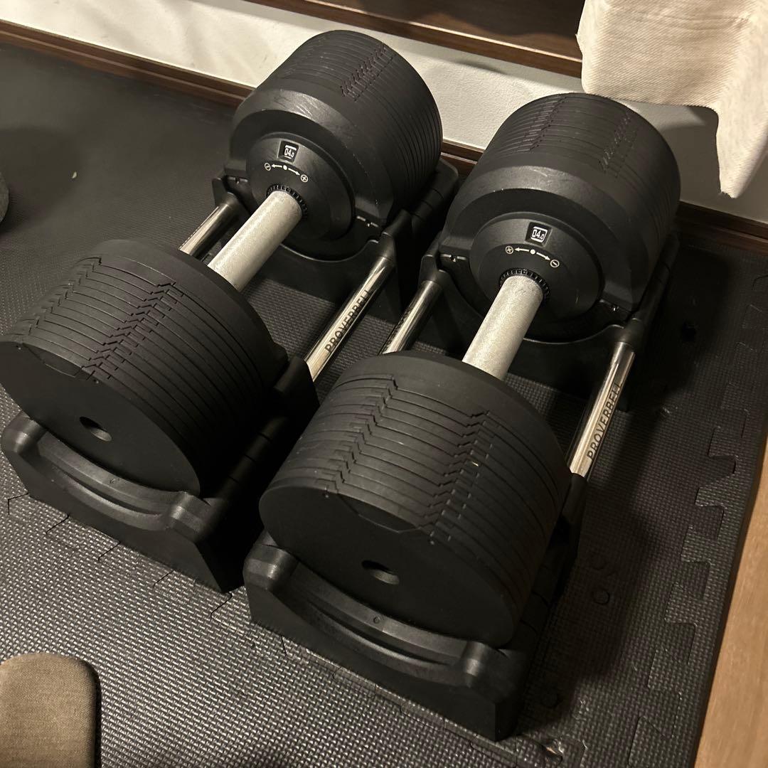 タフマン　プロバーベル 41.5kg 可変式ダンベル 1.5kg刻み②