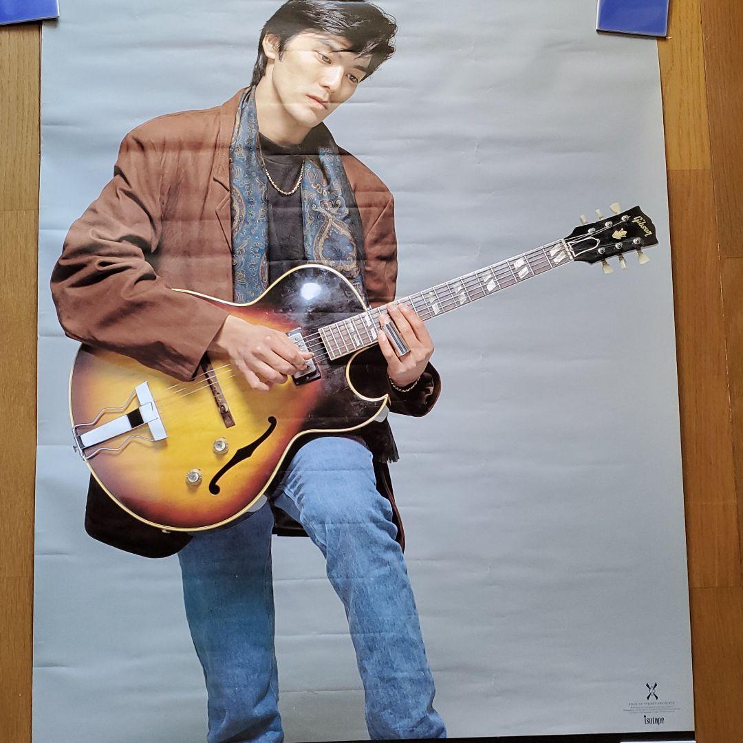 特大希少ポスター尾崎豊 92年FILM LIVE625DAYS ARTERY - メルカリ