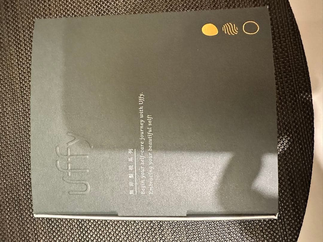 川谷絵音さんのベストバイ！リフトアップ uffy スカルプブラシ 木製