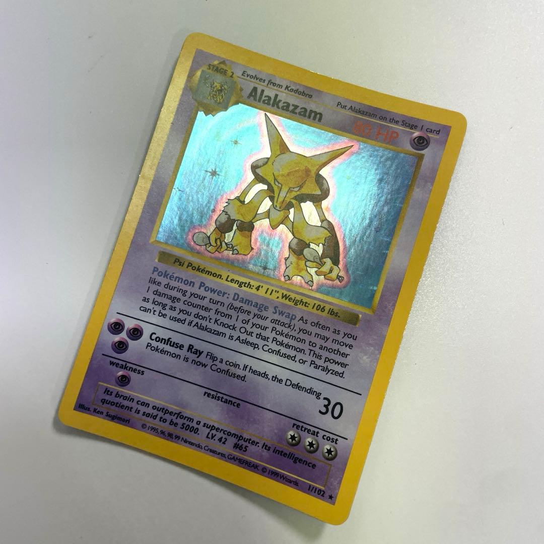 海外版　フーディン　マーク有り　HP80 ポケモンカード　ポケカ