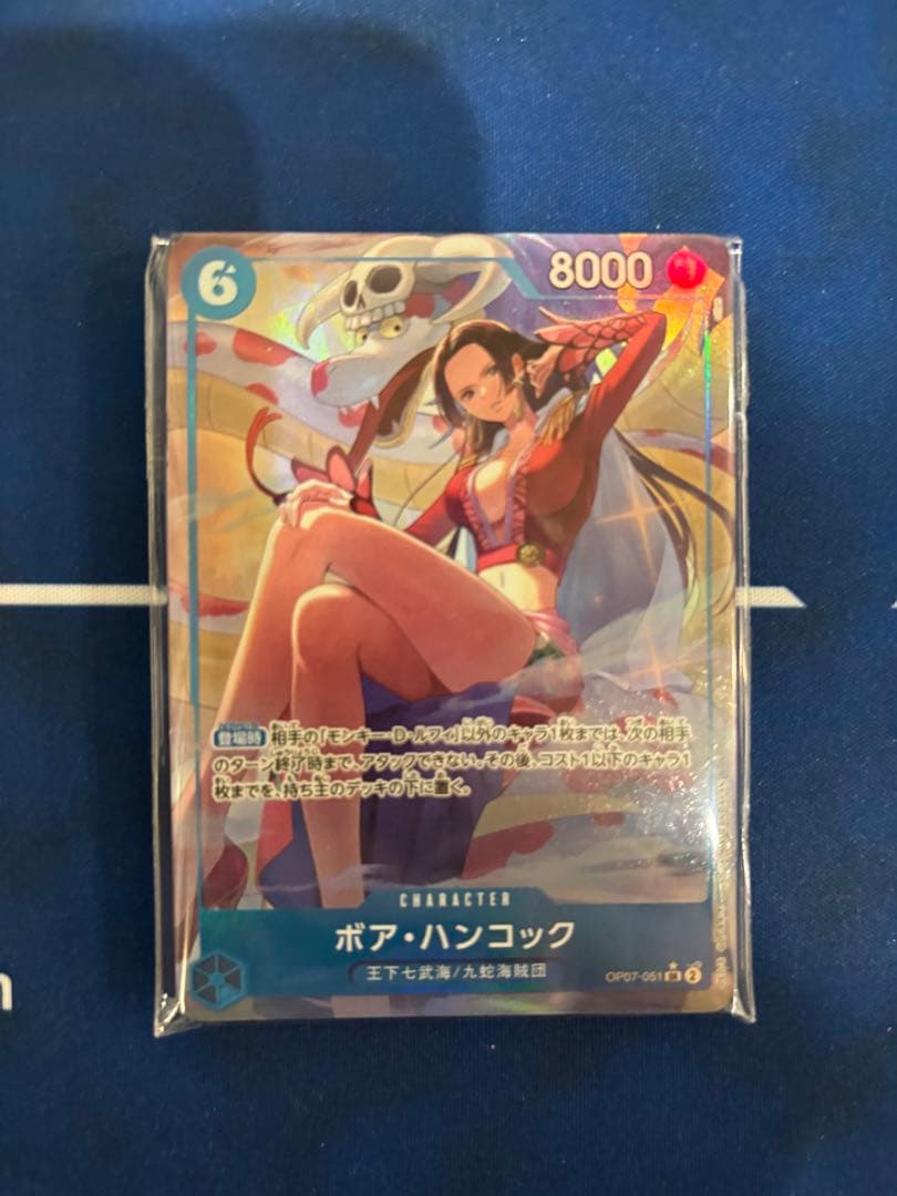未開封 ワンピースカードゲーム 中国 2周年 ハンコック パラレル 日