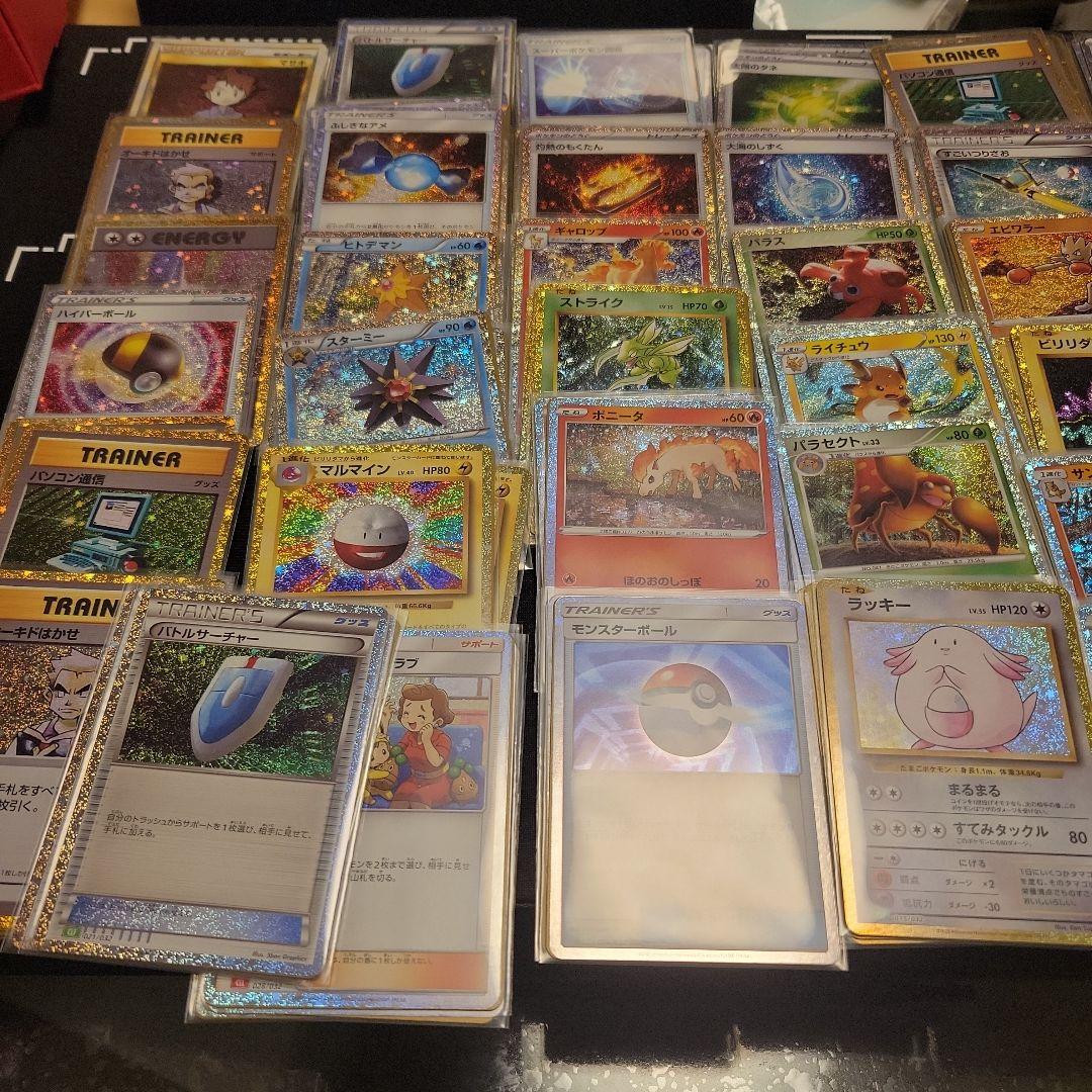 ポケモンカード　Classic　まとめ売り 300枚