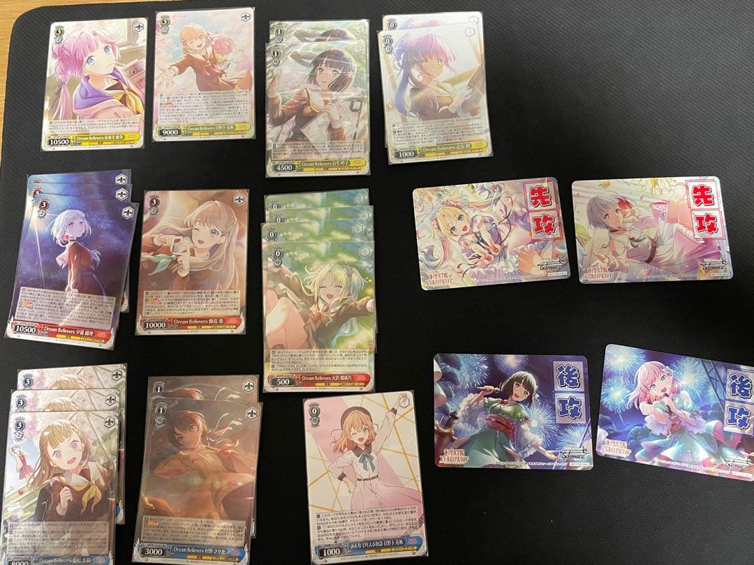 蓮ノ空女学院スクールアイドルクラブ デッキパーツ