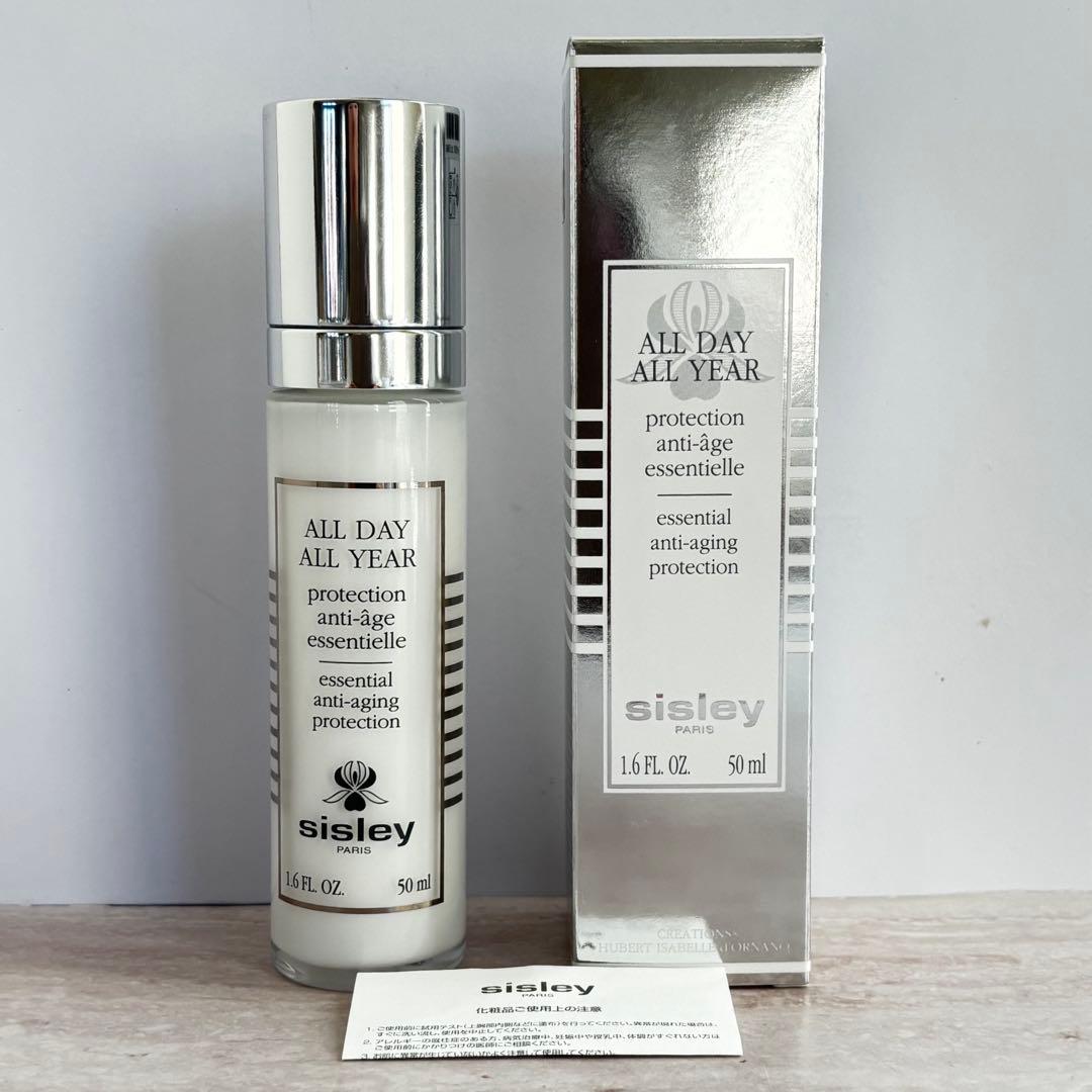 【検品のみ新品級】sisley シスレー　オールデイ オールイヤーN 50ml