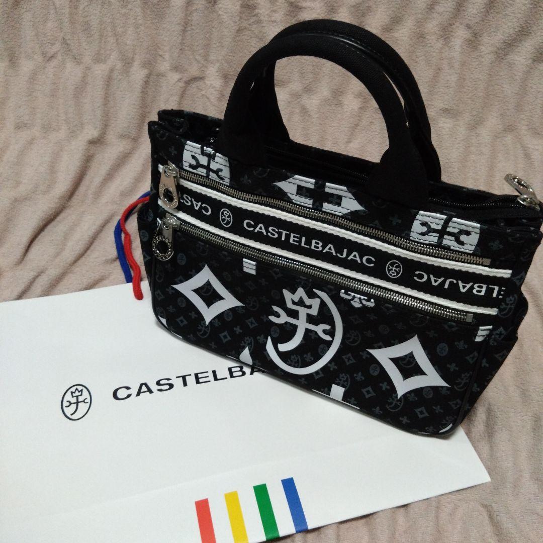 【セリス】CASTELBAJAC トートバッグ