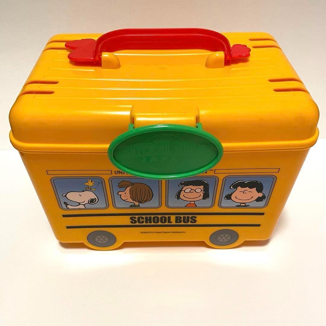 USJ SNOOPY スヌーピー スクールバス バスケット - メルカリ